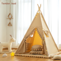 小树芽ins儿童帐篷室内游戏屋印第安帐篷男女孩宝宝玩具屋小房子