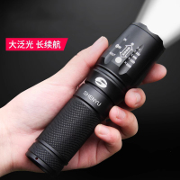 手电筒强光可充电式户外超亮远射小型便携家用耐用氙气led灯