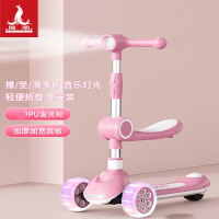 凤凰儿童滑板车1-3-6-8岁2男孩女童小孩宝宝三合一可坐推滑溜溜车