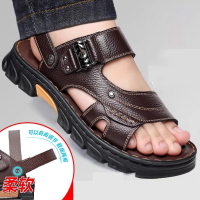 凉鞋男夏季新款真皮牛皮沙滩鞋男款两用外穿凉拖鞋