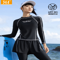 361泳衣女长袖长裤防晒游泳衣女士分体专业运动潜水冲浪服水母衣