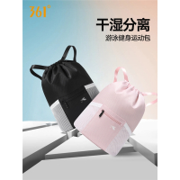 361游泳健身收纳包干湿分离女双肩背包运动专用包收纳装备男