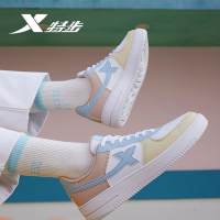 特步板鞋女空军一号2025夏季运动鞋官方休闲鞋平板鞋情侣小白鞋子