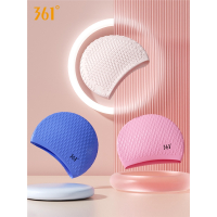 361度泳帽女大号长发硅胶护耳游泳帽男不勒舒适成人游泳帽子