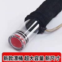 钓鱼装漂桶透明加厚多支浮标桶漂筒加厚加长鱼漂桶鱼竿桶渔具用品