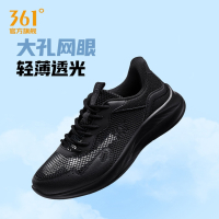 361男鞋运动鞋2025夏季新款网面透气轻便跑鞋减震软底跑步鞋男款