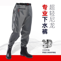下水裤雨裤带雨鞋齐腰加厚水库皮叉水鞋连体钓鱼服半身抓鱼涉水裤