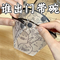 户外折叠餐具便携碗餐盘露营旅游漏斗水杯多用途组合餐具套装_拍一发三折叠碗折叠杯折叠盘各一个