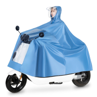 雨衣电动车电瓶摩托车长款全身防暴雨男女士单人加大加厚骑行雨披