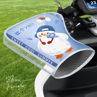 电动车防晒手把套夏季电车摩托车手套遮阳挡风电瓶车把套手罩