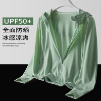 户外冰丝防晒衣女款夏季2023新款透气防晒服薄款开衫外套