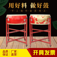 牛皮鼓大鼓小鼓锣鼓中国鼓龙鼓小堂鼓扁鼓舞蹈专用打节奏鼓鼓乐器