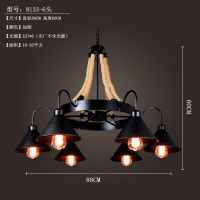 loft美式麻绳铁艺灯饰复古怀旧工业风客厅餐厅咖啡酒吧网咖灯具