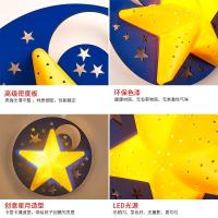 儿童女孩公主房间温馨节能星星床头墙灯男孩卧室创意个性卡通壁灯