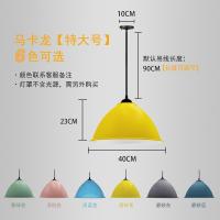 餐厅灯灯罩工矿灯罩工业风创意个性现代简约吧台理店单头灯