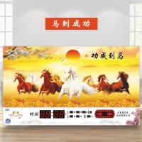 康巴丝(Compas)LED电子万年历时尚简约客厅挂钟风景夜光 钟表时钟挂表 20英寸以上 马到成功 抖音