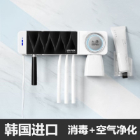 纳丽雅(Naliya)韩国UTOTEX牙刷器电动牙刷架卫生间烘干置物架非紫外线 黑色