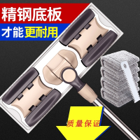 纳丽雅(Naliya)平板拖把家用木地板免手洗大号干湿两用拖地懒人夹布一拖净