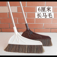 纳丽雅(Naliya)加长杆猪鬃毛扫把单个家用不锈钢杆软毛扫把扫地笤帚扫帚清扫灰尘