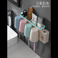 牙刷置物架刷牙杯漱口套装吸壁式卫生间牙膏多功能牙缸洗漱收纳盒 小麦牙刷架-4杯-不带挤牙膏器