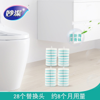妙洁一次性马桶刷子套装替换头长柄家用卫生间厕所无死角清洁 替换头28个