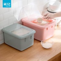 茶花(CHAHUA)米桶家用20斤厨房加厚防尘防潮密封储米箱大米收纳箱面粉桶