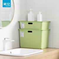 茶花(CHAHUA)简约桌面收纳盒办公室文件学生化妆品文具杂物 多层储物