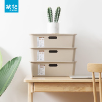 茶花(CHAHUA)简约桌面收纳盒办公室文件学生化妆品文具杂物 多层储物