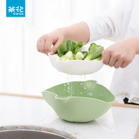 茶花(CHAHUA)洗菜盆沥水篮客厅厨房创意家用双层淘米器洗菜篮子洗水果篮 蓝色