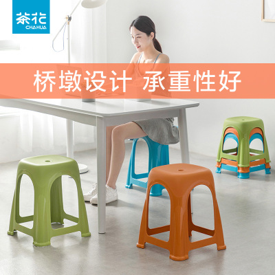 茶花(CHAHUA) 凳子高脚凳加厚家用客厅简约防滑餐桌凳折叠便携板凳4个