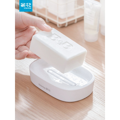 茶花(CHAHUA)沥水肥皂盒家用北欧创意大号皂架 简约欧式双层香皂盒 皂盒