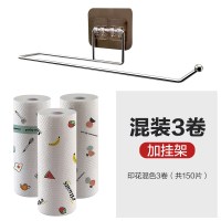 厨房一次性免洗懒人抹布家务用品洗碗干湿两用纸巾吸水不毛麻布 [印花]混装3卷(共150片)+[收藏送抹布挂架1个]