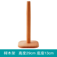 厨房一次性懒人抹布麻吸油可水洗干湿两用家务清洁无纺纸洗碗巾布 架(私人定制 )