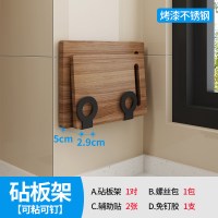 厨房纸巾架洗碗家用家务清洁擦手吸水不毛一次性懒人抹布收纳架 砧板架