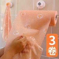 可水洗懒人抹布厨房无纺布巾干湿两用家用纸一次性洗碗布 [1桔2绿]拍2套送挂勾