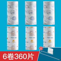 家用可水洗一次性懒人抹布干湿两用厨房万用纸巾免洗无纺洗碗布厚 高品质●猫3卷+熊3卷♥6卷360片●送抹布架