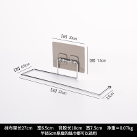 懒人抹布家用厨房加厚一次性洗碗布可水洗纸巾清洁擦桌布 免打孔抹布架