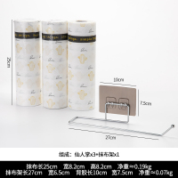 懒人抹布家用厨房加厚一次性洗碗布可水洗纸巾清洁擦桌布 加厚款-仙人掌3卷[含90张]+抹布架1个