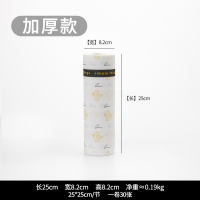 懒人抹布家用厨房加厚一次性洗碗布可水洗纸巾清洁擦桌布 加厚款-仙人掌[含30张]