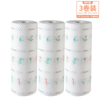 懒人抹布干湿两用厨房去油吸水纸毛巾家务清洁擦手巾一次性洗碗布 3卷(150片装)-日式树叶款