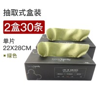 抹布吸水不毛懒人抹布干湿两用厨房一次性抹布家用可水洗洗碗布 2盒装绿色30条-(22*28cm)