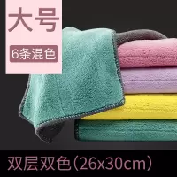 抹布家务清洁懒人洗碗布家用擦手巾厨房用品加厚不毛洗碗巾吸水 北欧色吸水大号6条(26*30cm)