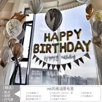 宝宝生日布置百天一周岁气球套餐儿童男孩女孩主题背景墙场景装饰 ins风格场景布置