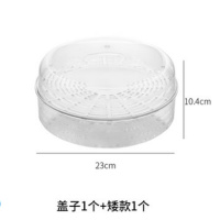 家用保温菜罩冬季加厚厨房可叠加餐桌罩菜食物剩菜盖饭菜罩子防尘 1个盖子+1个矮款