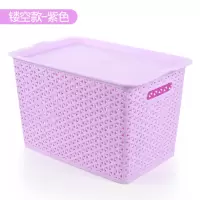  收纳箱有盖整理箱纳丽雅桌面储物箱车载玩具杂物内衣物化妆品收纳盒 透气款紫色 中号41*27.5*14cm