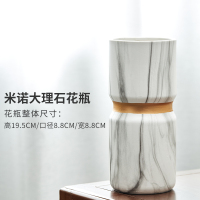 ins北欧轻奢干花纳丽雅花瓶现代简约客厅家居陶瓷插花摆件创意民宿装饰 米诺大理石纹描金花瓶