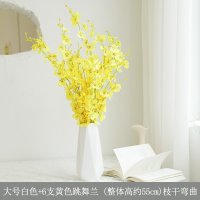 ins北欧陶瓷花瓶纳丽雅白色水培客厅干花小花瓶 简约装饰品桌面插花摆件 白色大号+6支黄色跳舞兰