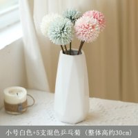 ins北欧陶瓷花瓶纳丽雅白色水培客厅干花小花瓶 简约装饰品桌面插花摆件 白色小号+5支混色乒乓菊