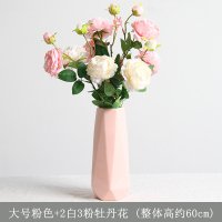 ins北欧陶瓷花瓶纳丽雅白色水培客厅干花小花瓶 简约装饰品桌面插花摆件 粉色大号+2米白3粉三头牡丹