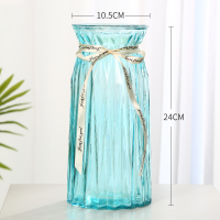 欧式创意大号玻璃花瓶纳丽雅透明水培富贵竹百合竖条花瓶客厅插花摆件 25竖棱(天蓝色) 大